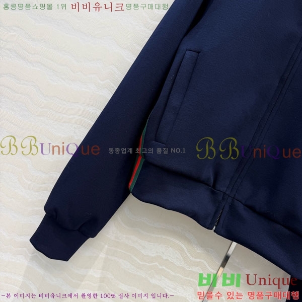 ���� ���� ��Ʈ GU26808-6